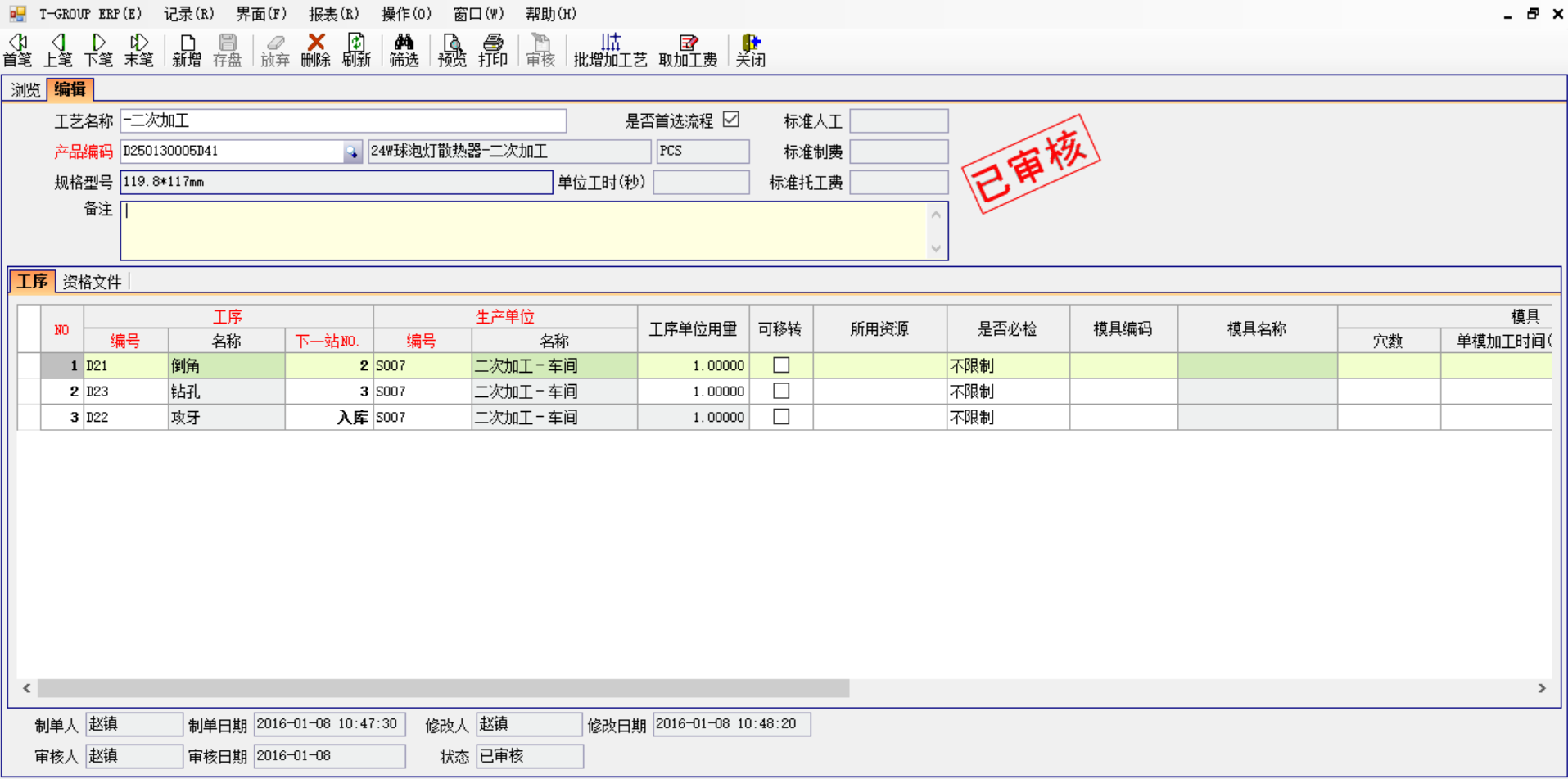 爱游戏网页_爱游戏(中国)
