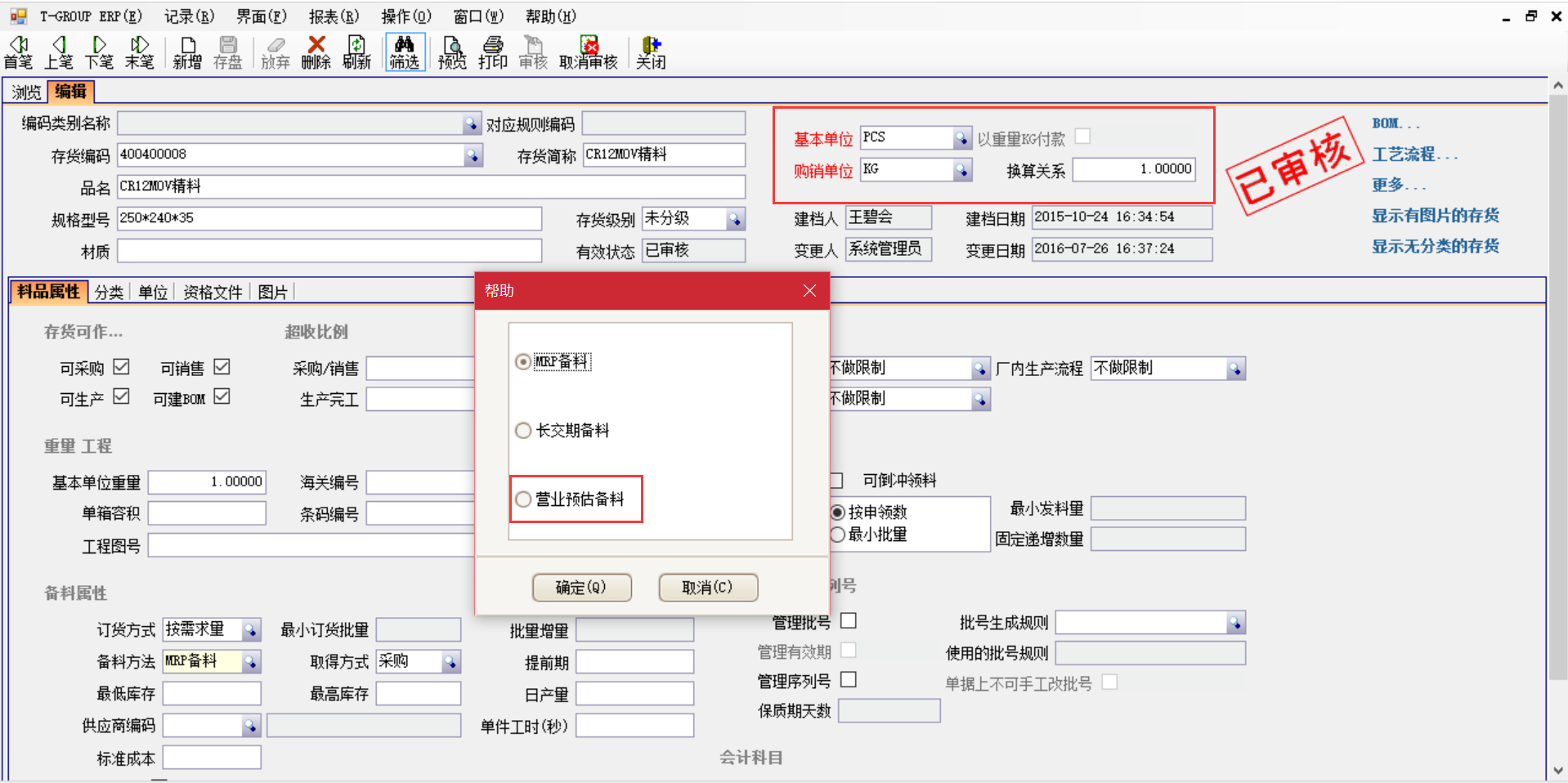 爱游戏网页_爱游戏(中国)
