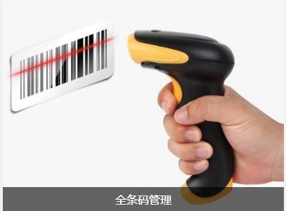 使用爱游戏网页_爱游戏(中国)
可以给企业带来的益处有哪些