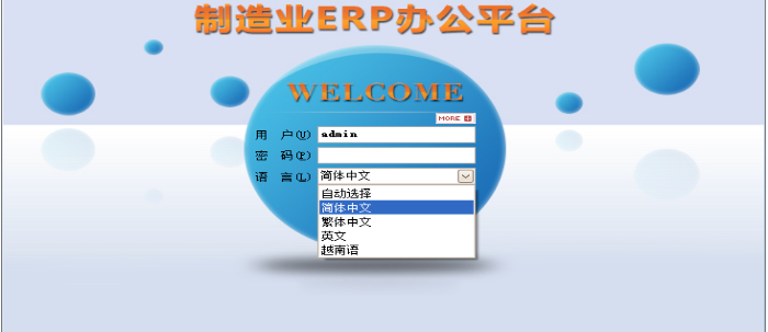 爱游戏网页_爱游戏(中国)
