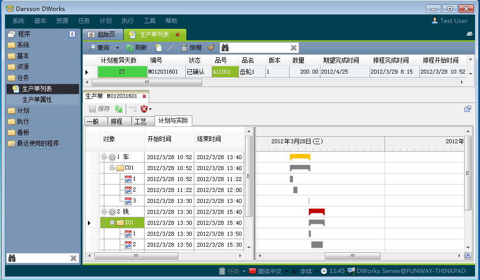 如何利用爱游戏网页_爱游戏(中国)
提高企业竞争力?